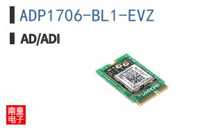 ADP1706-BL1-EVZ