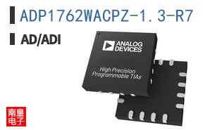 ADP1762WACPZ-1.3-R7