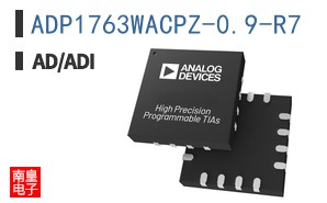 ADP1763WACPZ-0.9-R7