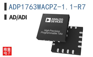 ADP1763WACPZ-1.1-R7