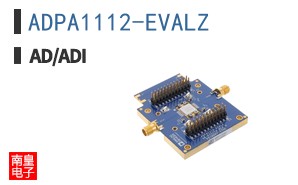 ADPA1112-EVALZ