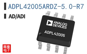 ADPL42005ARDZ-5.0-R7