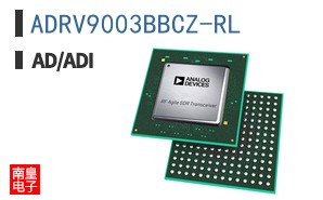 ADRV9003BBCZ-RL
