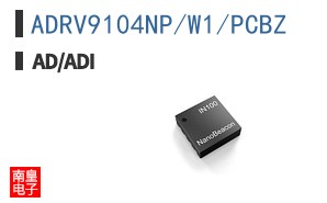ADRV9104NP/W1/PCBZ