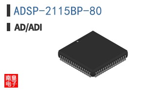 ADSP-2115BP-80