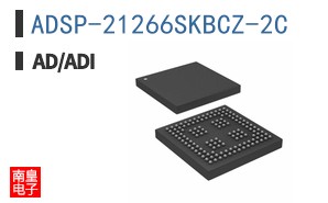 ADSP-21266SKBCZ-2C