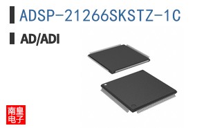 ADSP-21266SKSTZ-1C