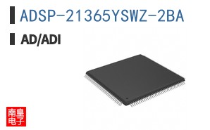 ADSP-21365YSWZ-2BA