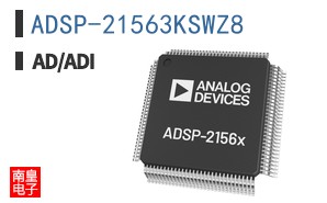 ADSP-21563KSWZ8