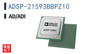 ADSP-21593BBPZ10