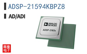 ADSP-21594KBPZ8