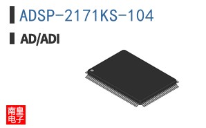 ADSP-2171KS-104