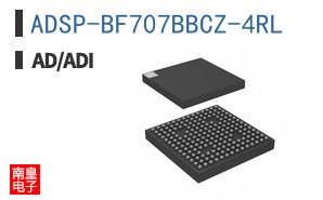 ADSP-BF707BBCZ-4RL