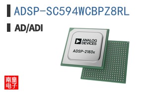 ADSP-SC594WCBPZ8RL