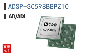 ADSP-SC598BBPZ10