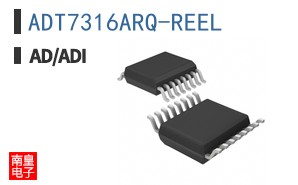 ADT7316ARQ-REEL