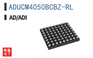 ADUCM4050BCBZ-RL