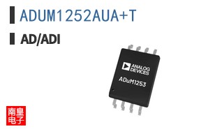ADUM1252AUA+T