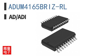 ADUM4165BRIZ-RL