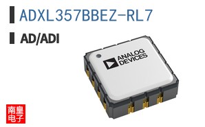 ADXL357BBEZ-RL7