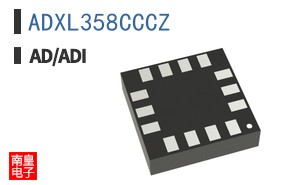 ADXL358CCCZ
