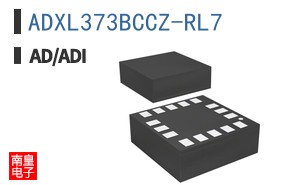 ADXL373BCCZ-RL7