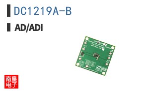 DC1219A-B