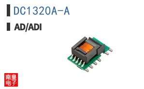 DC1320A-A