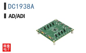 DC1938A