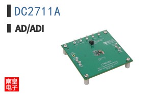 DC2711A