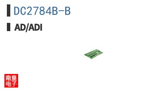 DC2784B-B