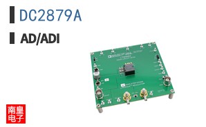 DC2879A