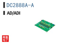 DC2888A-A