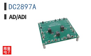 DC2897A