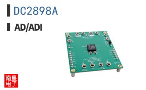DC2898A