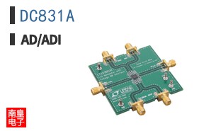 DC831A