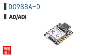 DC988A-D