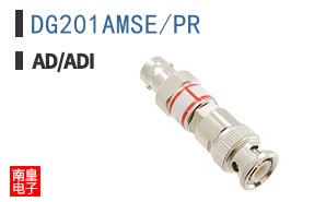 DG201AMSE/PR