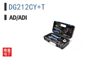 DG212CY+T