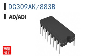 DG309AK/883B