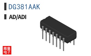 DG381AAK