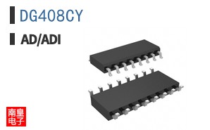 DG408CY+