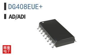 DG408EUE