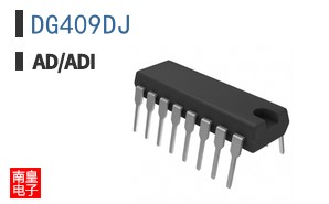 DG409DJ