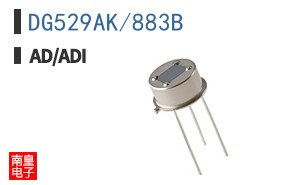 DG529AK/883B
