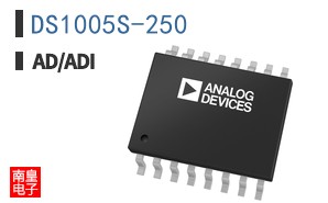 DS1005S-250