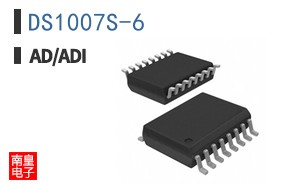 DS1007S-6