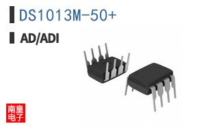 DS1013M-50+