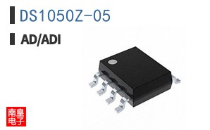 DS1050Z-05