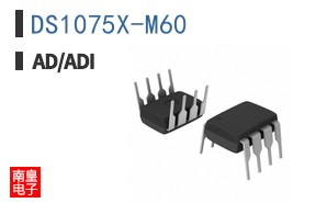 DS1075X-M60